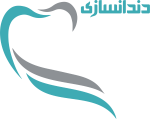 دندانسازی مهر محلات